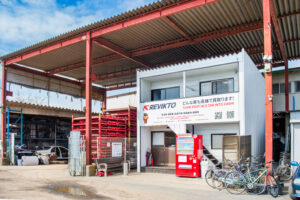 【ブログ始動】廃車買取・自動車リサイクルの知恵袋を開設いたします